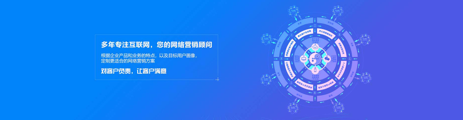 西畴推广开户